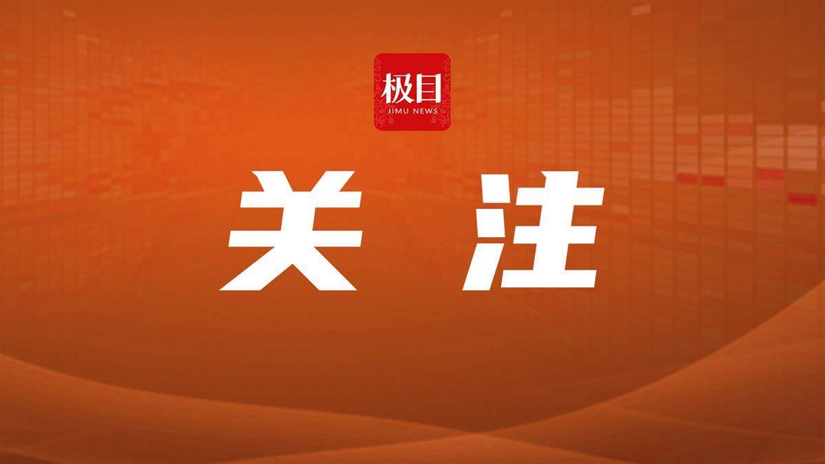 荆州市连续14年商标注册量居湖北省第二:商标注册